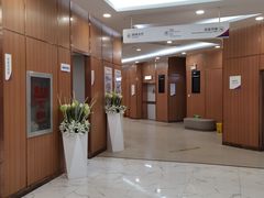 -美年大健康·体检中心(江岸分院)