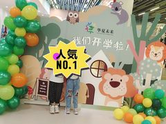 -中原麦购时代广场(南市店)