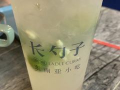 -长勺子东南亚(街道口店)