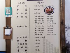 -太平张醪糟(翔凤店)