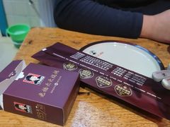 -老杨太太烧烤(文化广场店)