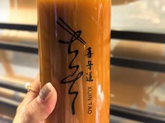 -喜晋道面馆(华严寺广场店)