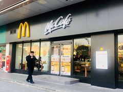 门面-麦当劳(捞品城店)