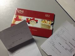 -味多美蛋糕(古城店)