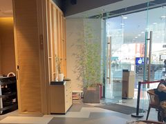 -三俞竹苑(红旗街万达店)