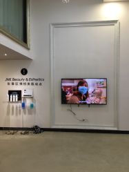 -JNK皮肤管理中心