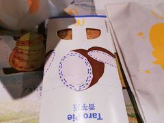 -麦当劳(中山公园龙之梦店)