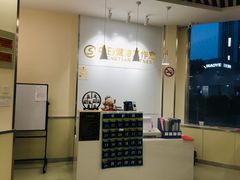 -中田健身工作室(胜利门店)