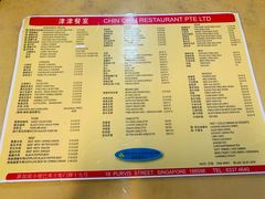 菜单-津津餐室