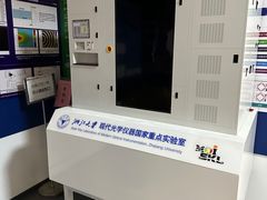 -浙江大学(玉泉校区)