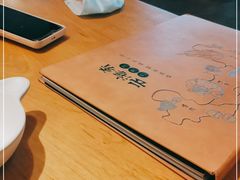 -云海肴·汽锅鸡·云南代表菜(东坝金隅店)
