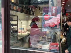 门面-山林大红·上海大红肠(淮海一店)