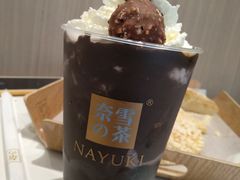 -奈雪的茶(星河城店)