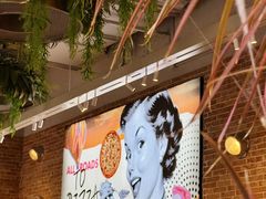 -Grande A'moo(上海万象城店)