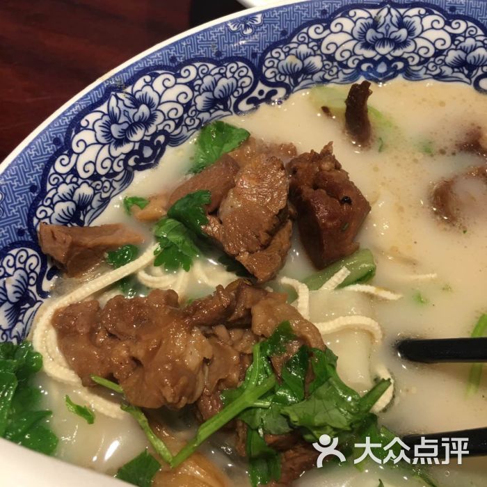 裕丰源滋补烩面(郑东新区店)-烩面-菜-烩面图片-郑州美食-大众点评网