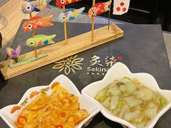 -炙柒Sekinana·精致日料(合生汇店)