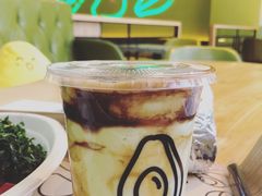 -油梨树AVOCADO TREE(望京店)