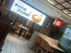 -黄记煌三汁焖锅(顺义华联店)