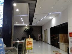 -丽池宫韩式汗蒸会馆(华灯坊店)