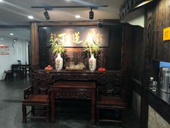 -丁莲芳(红旗路店)