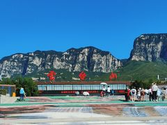 -云台山风景名胜区