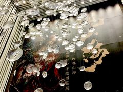 -上海世茂广场(南京东路店)