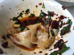 -新繁牛肉豆花(都江堰店)