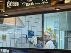 -快乐小羊(富强中路店)