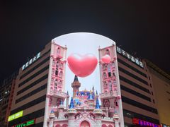 -黄兴南路步行商业街