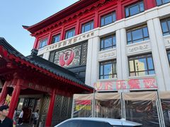 -於氏虾神(盱眙总店)