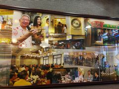 -丽的面家(多宝路店)