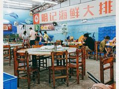 大堂-明记海鲜大排档(巽寮湾店)