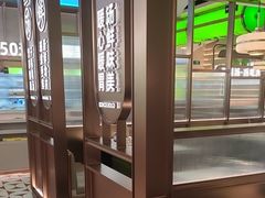 -洪氏嗨捞·广东猪肚鸡·椰子鸡火锅(西咸万象城店)