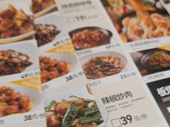 -醉得意·山茶油炒土鸡(莆田仙游方圆荟店)