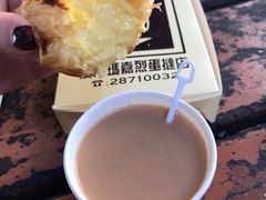 -玛嘉烈蛋挞(金利来大厦店)