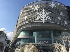 -naraya(玛雅百货店)