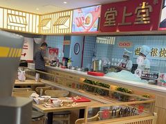 -堂上堂(益民街店)