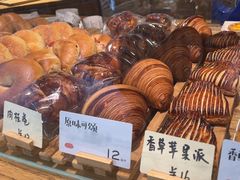 -自然熟Bakery(纬四路店)