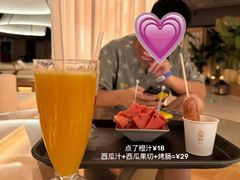 -太阳谷汤泉(市府店)
