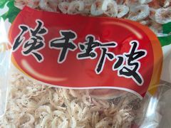 -山海菜馆·海肠捞饭·青岛菜(栈桥店)