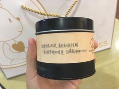 -CAKE BOSS 蛋糕老板(西单君太百货店)