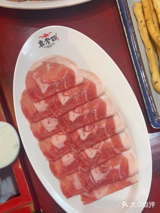 重庆袁老四火锅(武进万达店)图片