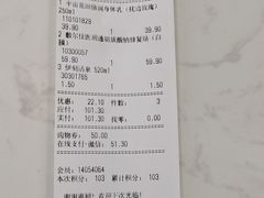 -嗨特购HitGoo(西站食宝街店)