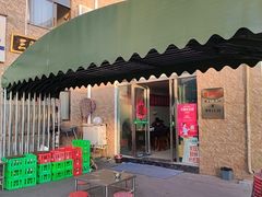 -龙门李家三旦羊肉汤馆