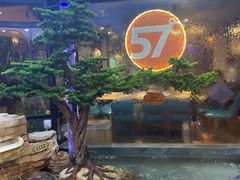 -57度湘(王府井10F店)