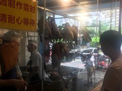 -鹅最好(南光店)