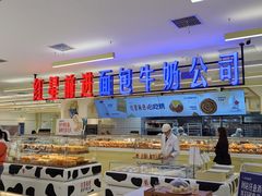 -红星前进面包牛奶公司(君太店)
