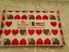 -亢龙太子酒轩(东湖店)