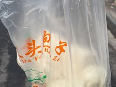 -袁大头包子(光华路店)