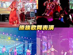 -汕头蓝水星欢乐世界